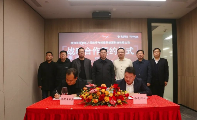 赢多多(中国区)官方网站入口