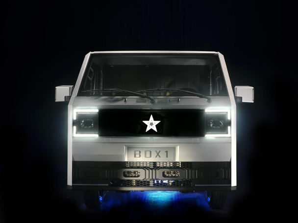 赢多多(中国区)官方网站入口