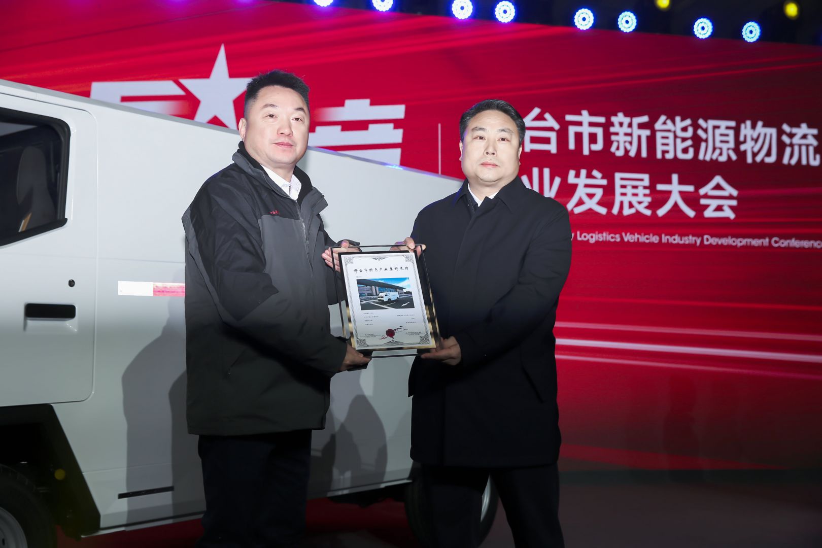 赢多多(中国区)官方网站入口