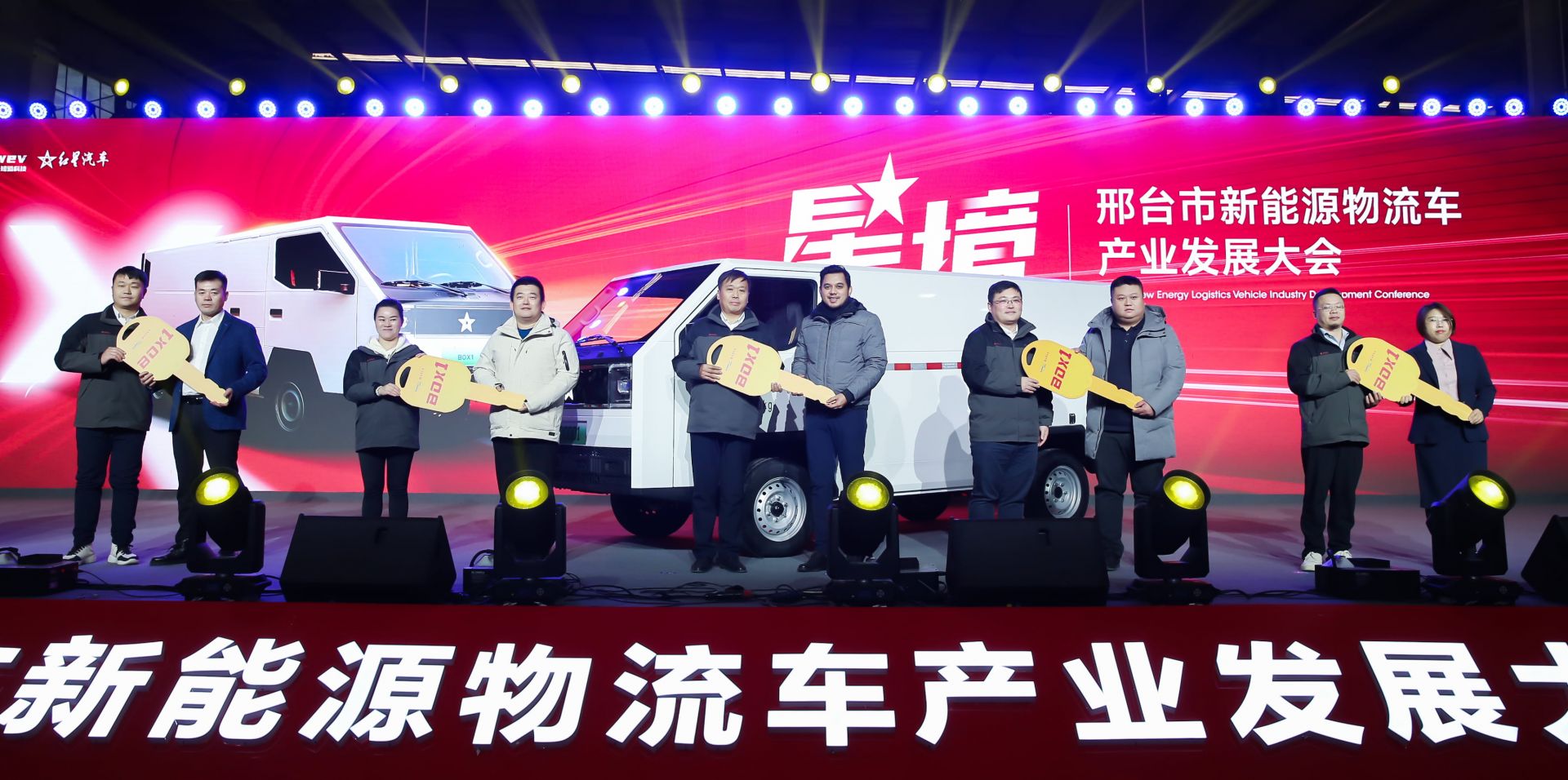 赢多多(中国区)官方网站入口