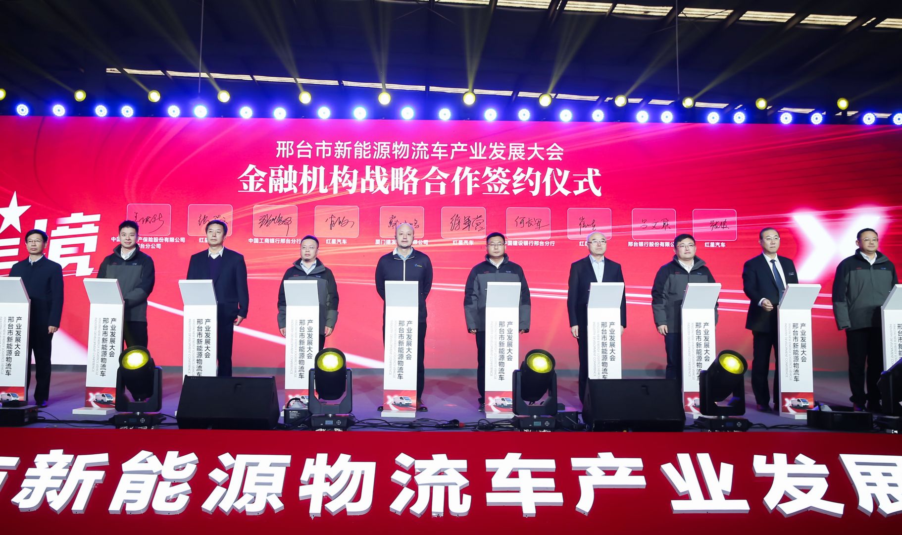 赢多多(中国区)官方网站入口