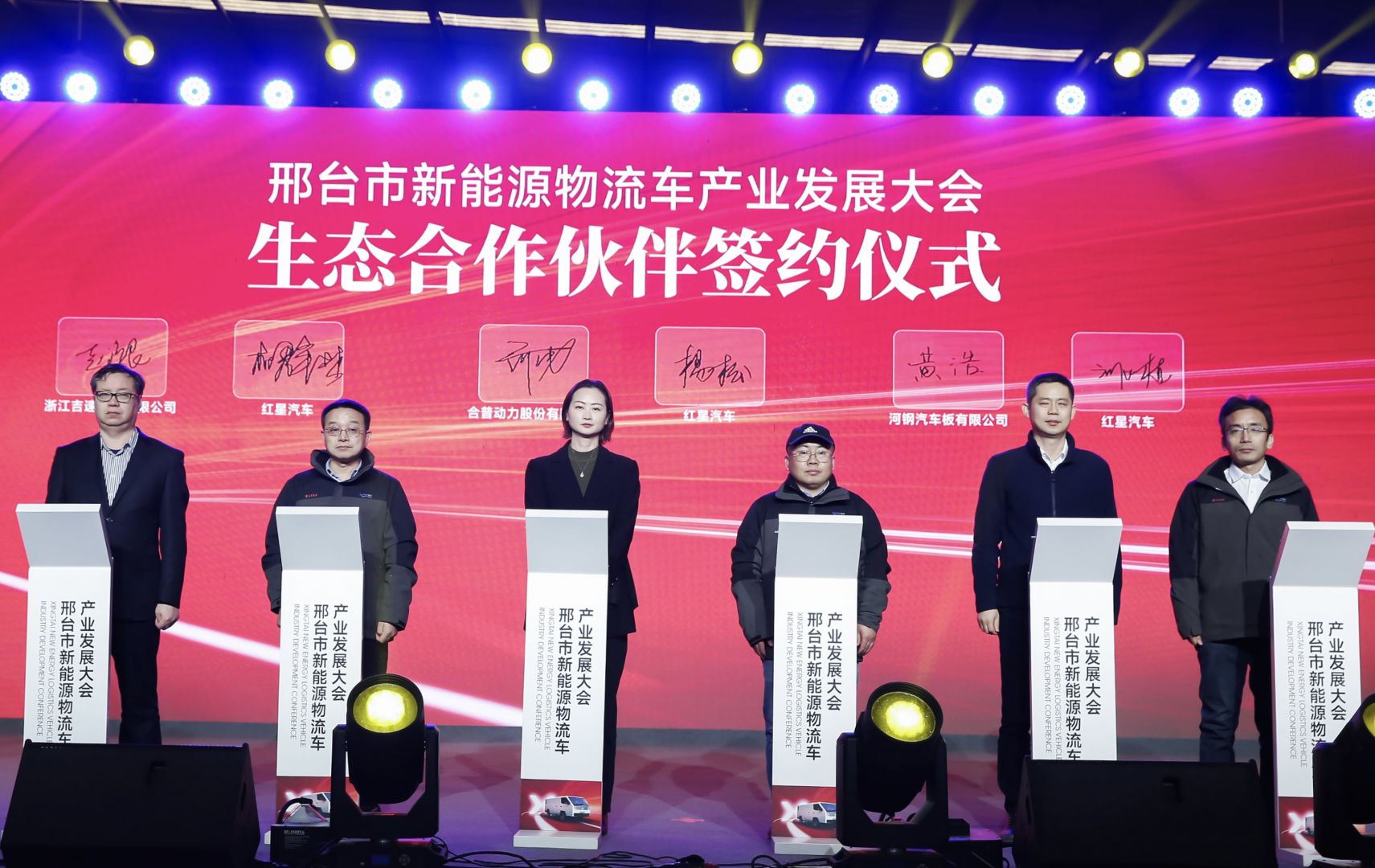 赢多多(中国区)官方网站入口