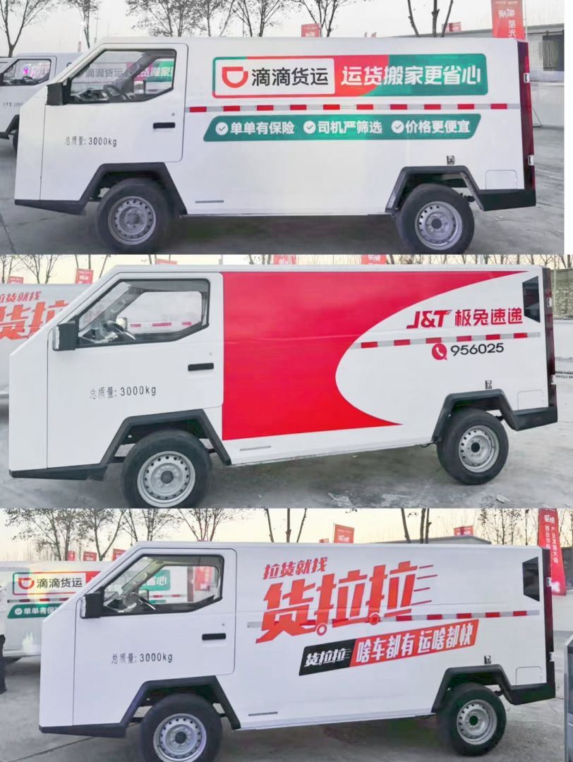 赢多多(中国区)官方网站入口