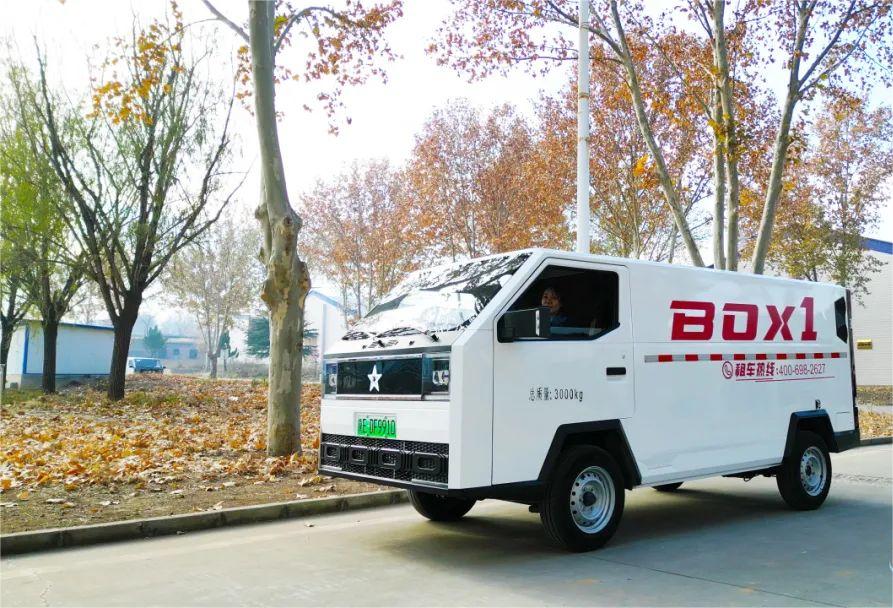 赢多多(中国区)官方网站入口