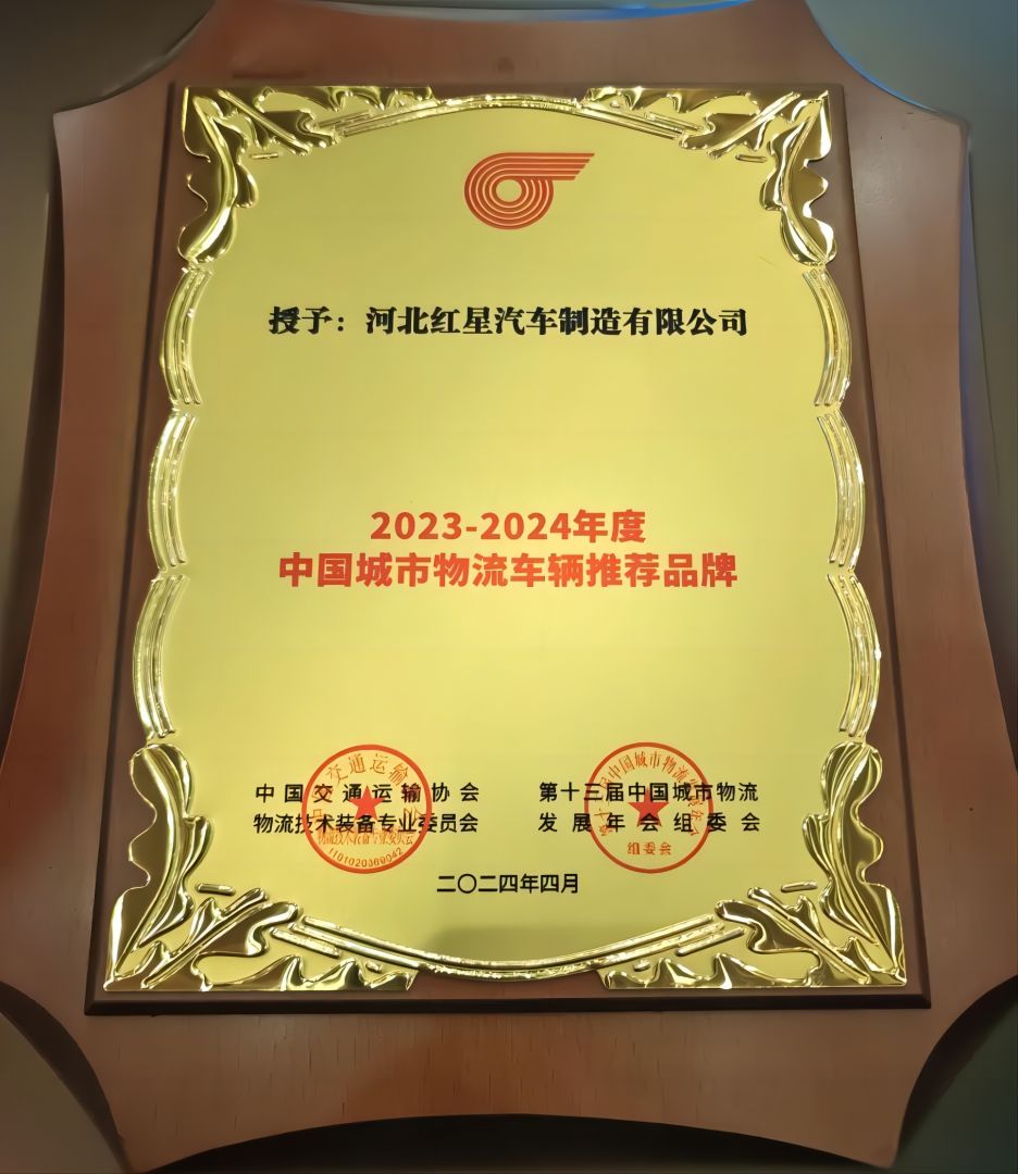 赢多多(中国区)官方网站入口