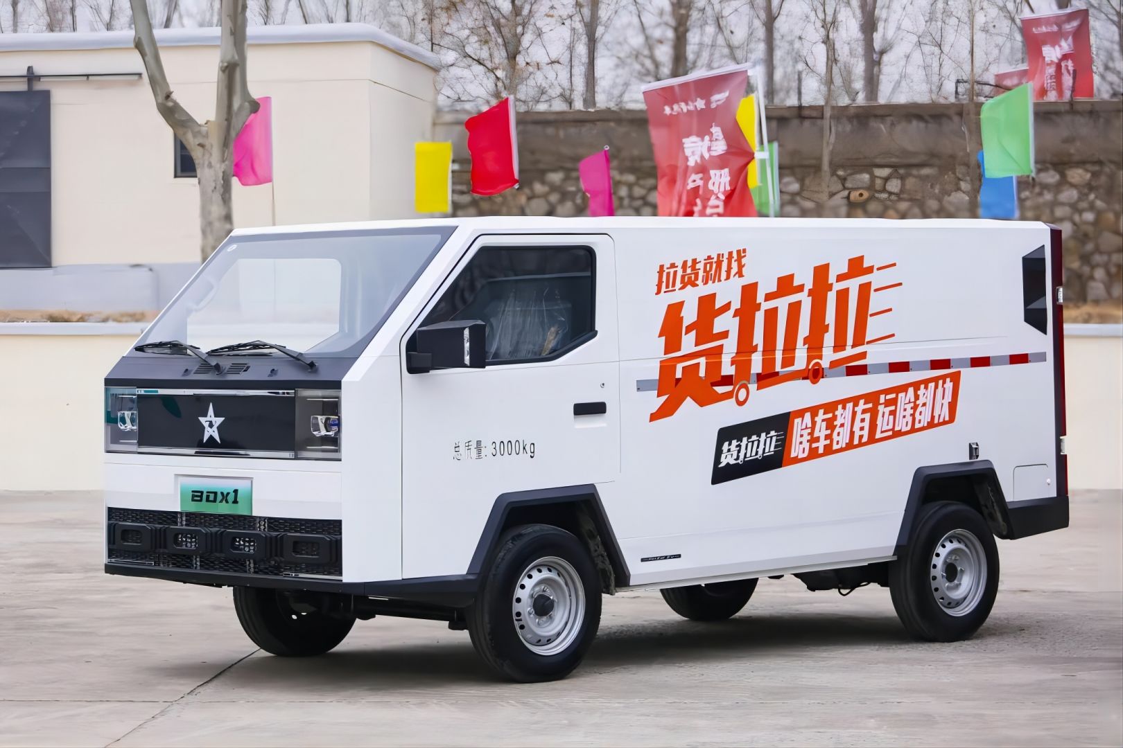 赢多多(中国区)官方网站入口