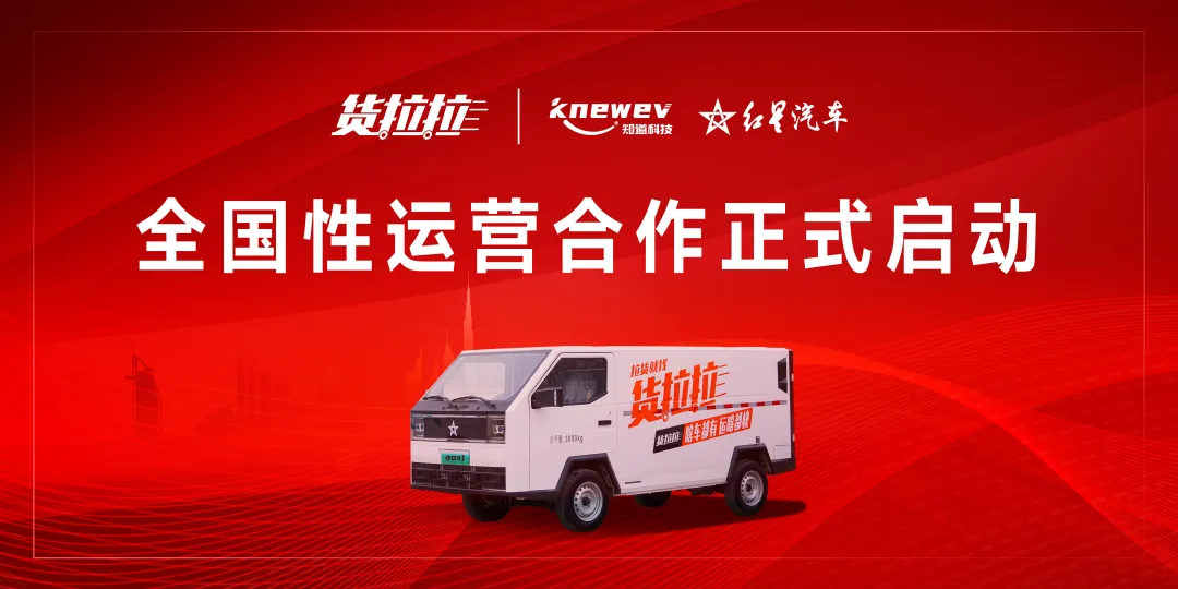 赢多多(中国区)官方网站入口