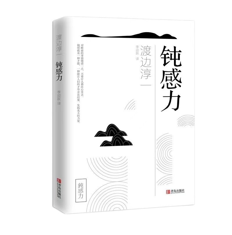 赢多多(中国区)官方网站入口