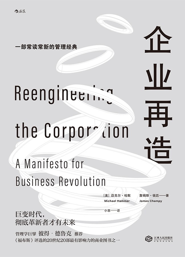 赢多多(中国区)官方网站入口