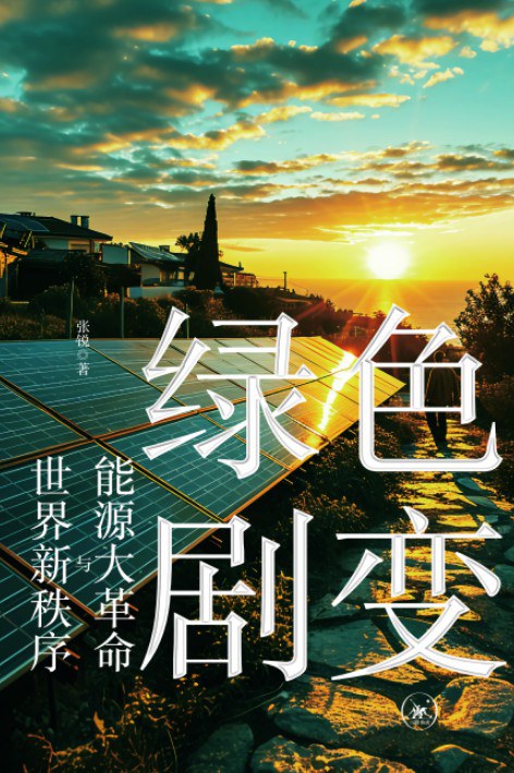 赢多多(中国区)官方网站入口