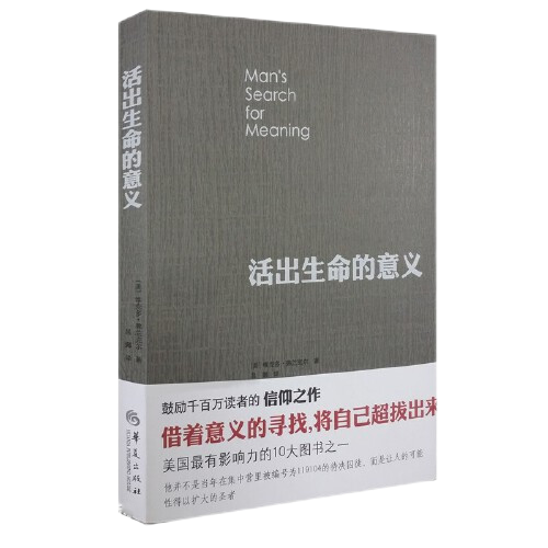 赢多多(中国区)官方网站入口