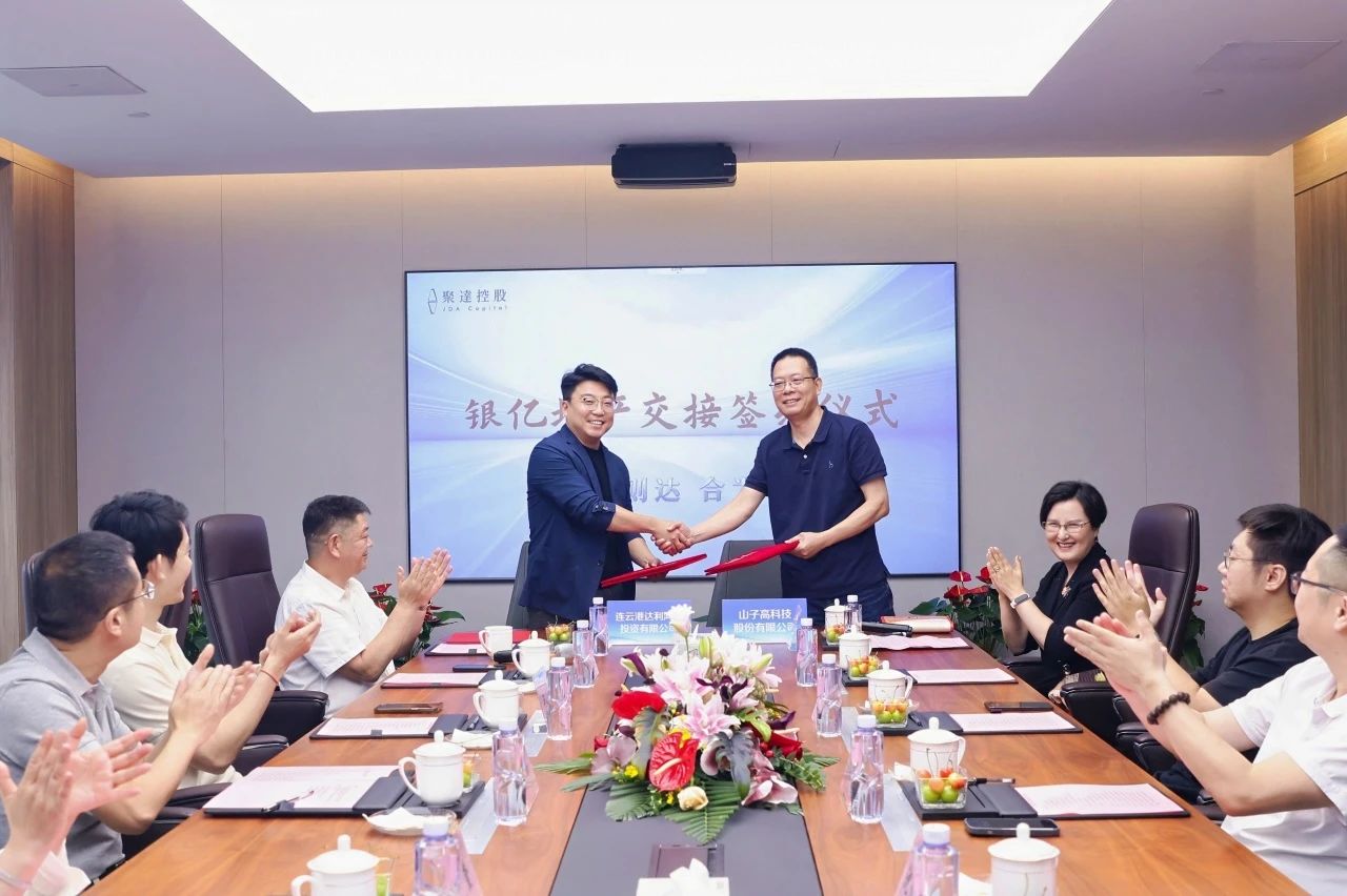 赢多多(中国区)官方网站入口