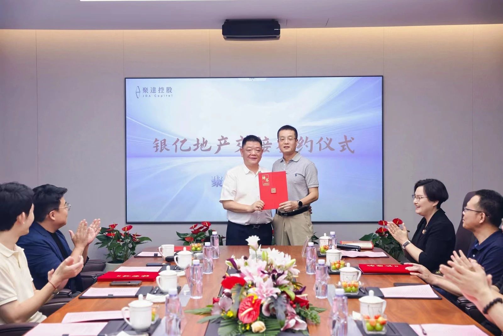 赢多多(中国区)官方网站入口