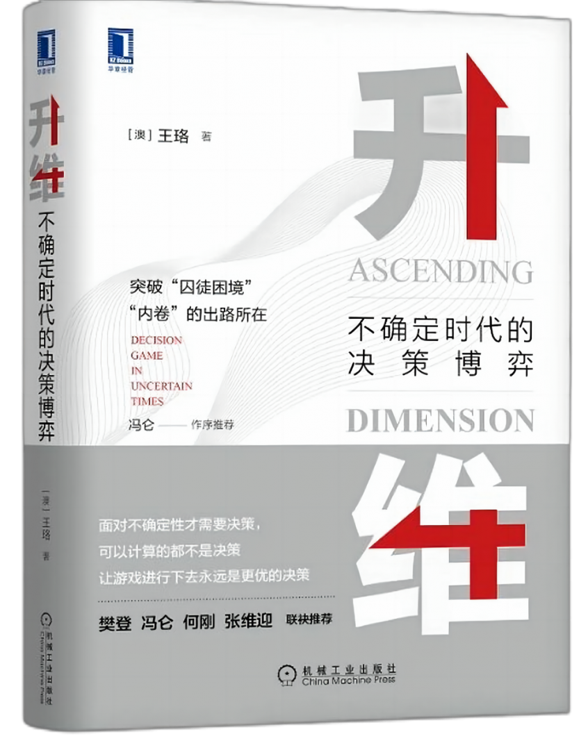 赢多多(中国区)官方网站入口