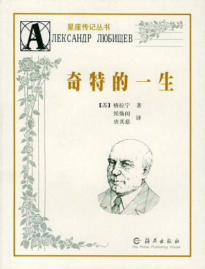 赢多多(中国区)官方网站入口