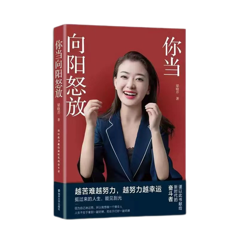 赢多多(中国区)官方网站入口