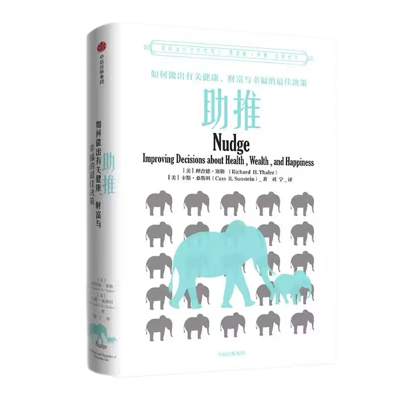 赢多多(中国区)官方网站入口