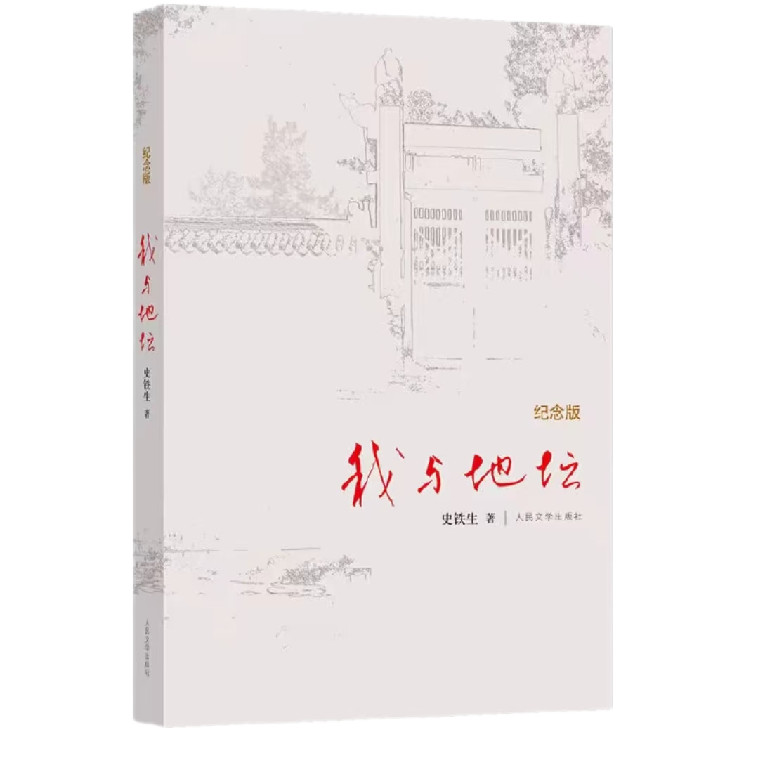 赢多多(中国区)官方网站入口