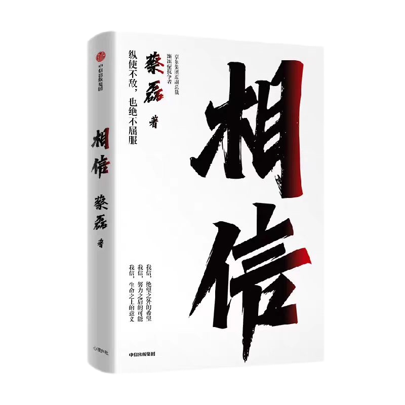 赢多多(中国区)官方网站入口