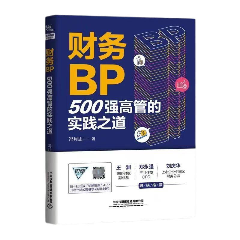 赢多多(中国区)官方网站入口