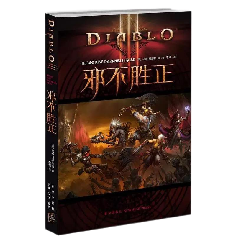 赢多多(中国区)官方网站入口