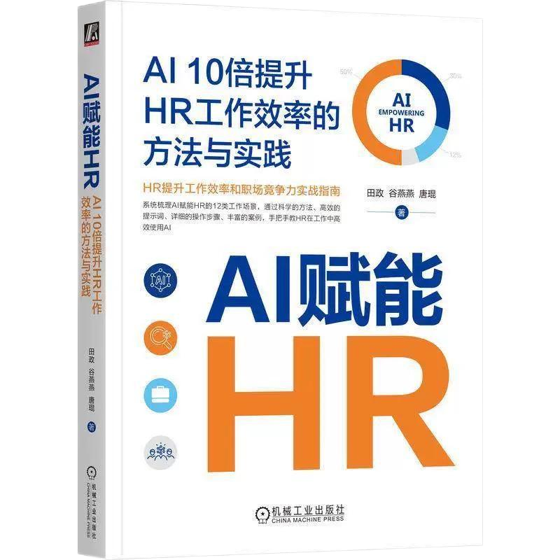 赢多多(中国区)官方网站入口