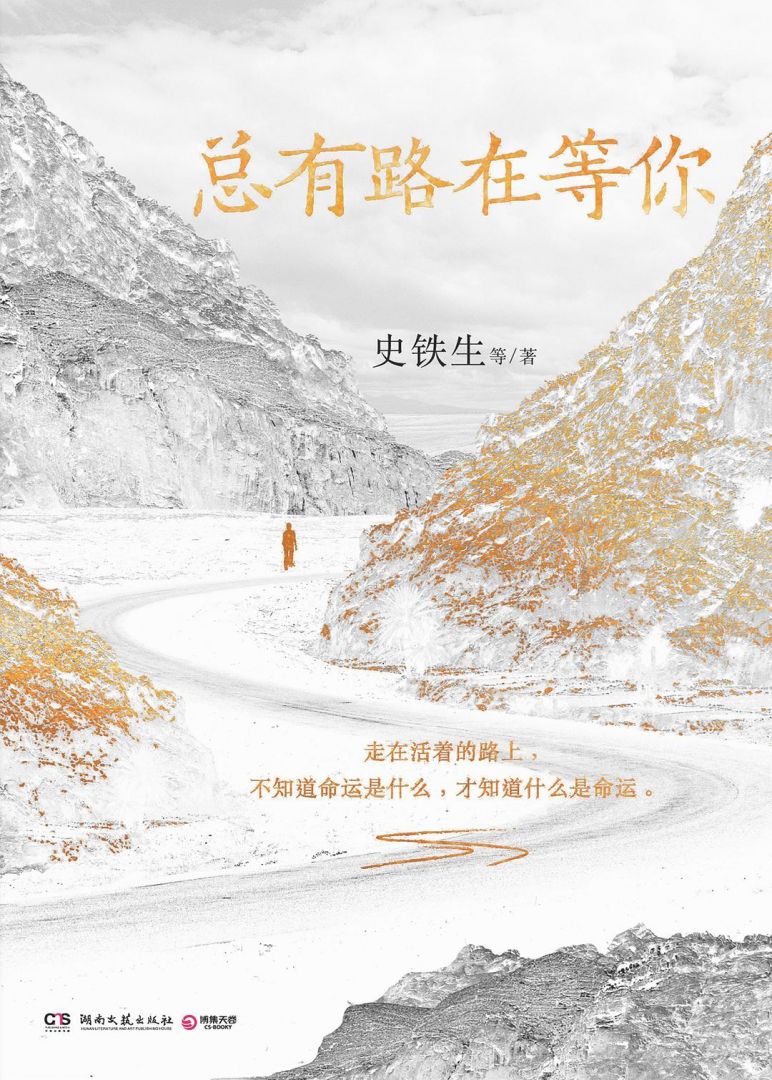 赢多多(中国区)官方网站入口