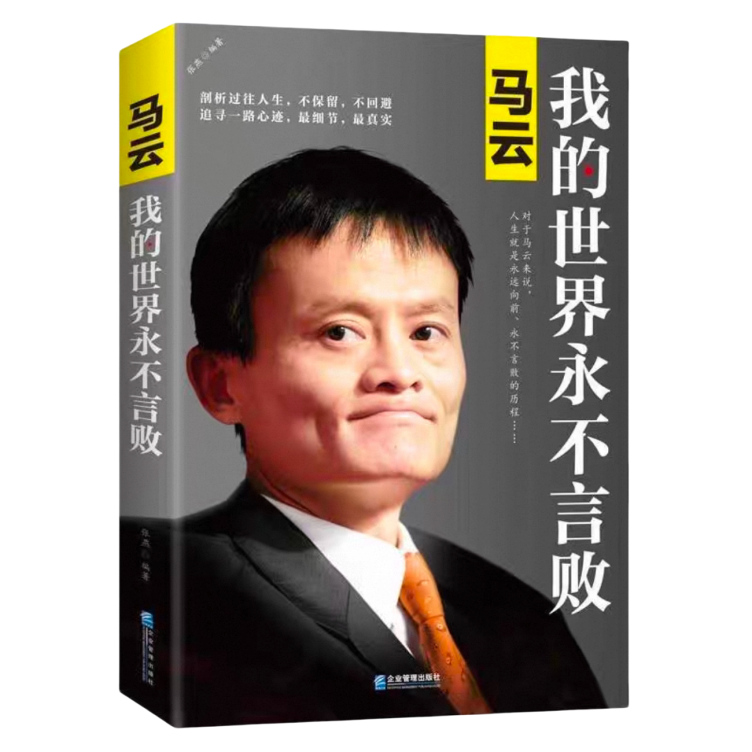 赢多多(中国区)官方网站入口