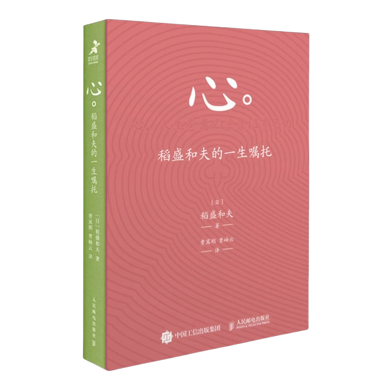 赢多多(中国区)官方网站入口