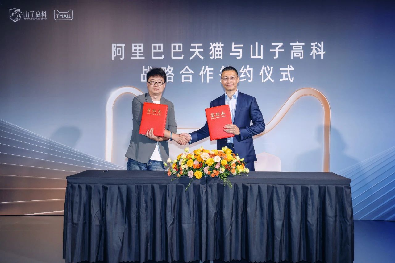 赢多多(中国区)官方网站入口