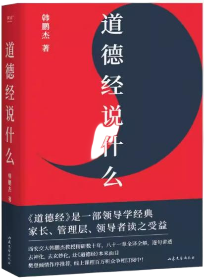 赢多多(中国区)官方网站入口