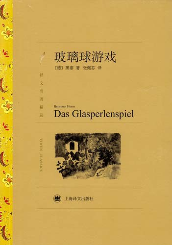 赢多多(中国区)官方网站入口