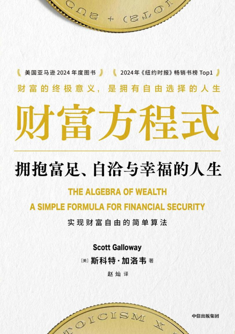 赢多多(中国区)官方网站入口