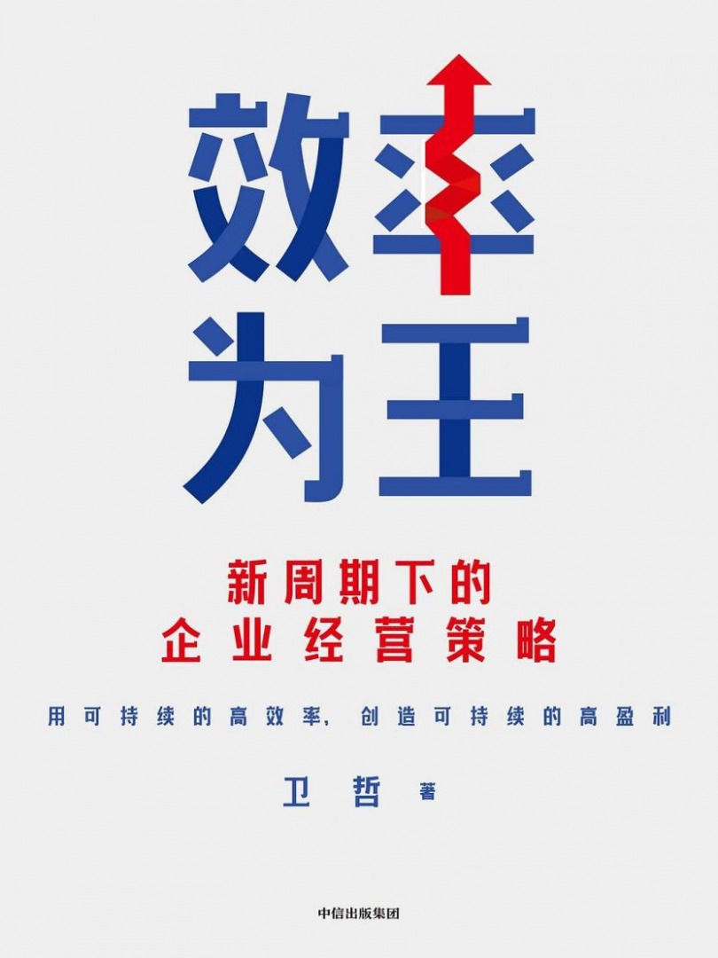 赢多多(中国区)官方网站入口