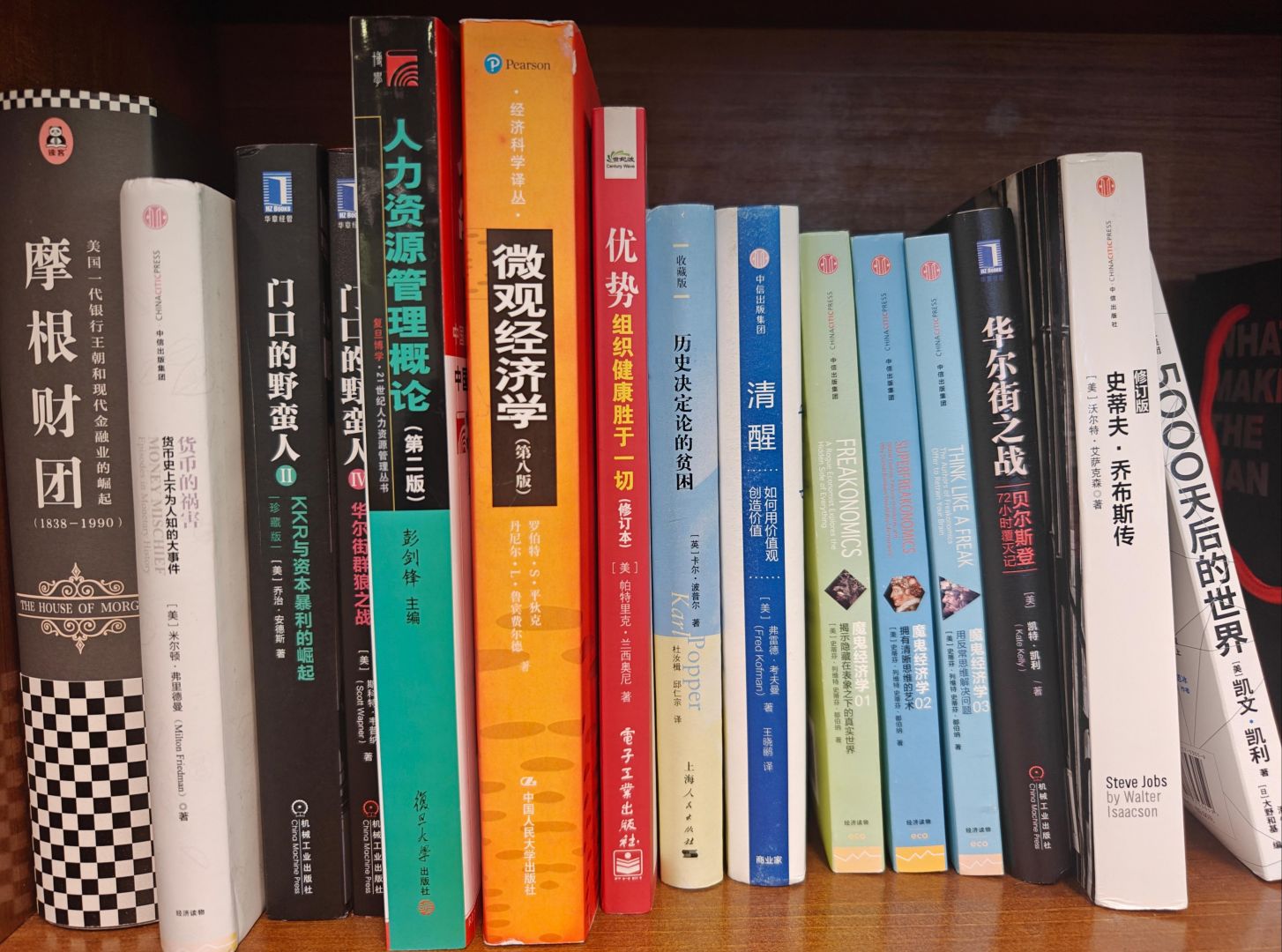 赢多多(中国区)官方网站入口