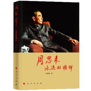 赢多多(中国区)官方网站入口