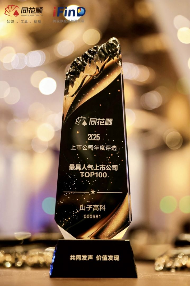 赢多多(中国区)官方网站入口