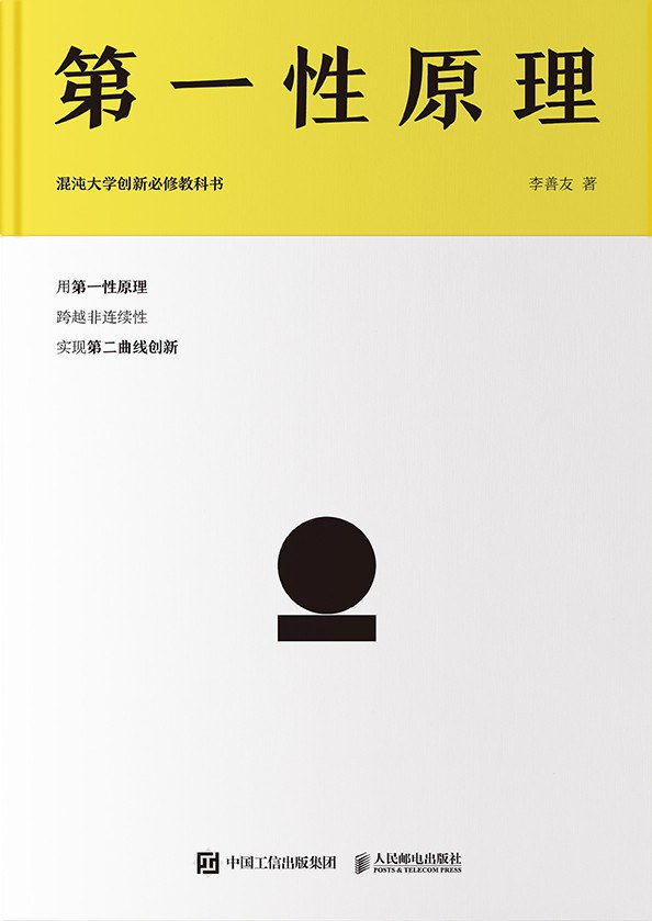 赢多多(中国区)官方网站入口